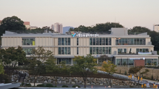 시립강동실버케어센터 전경. 서울시청 제공