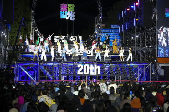 스무 돌을 맞아 성황리에 열린 ‘광주충장축제’