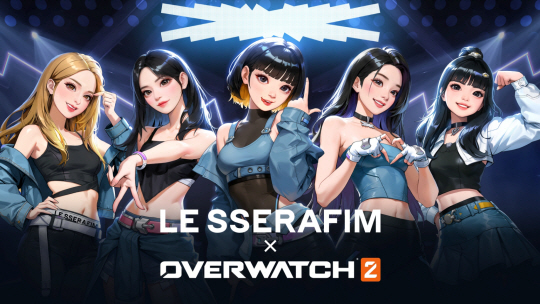 르세라핌 X 오버워치2 아트워크. 쏘스뮤직 제공