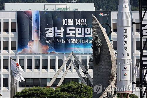 연합뉴스.