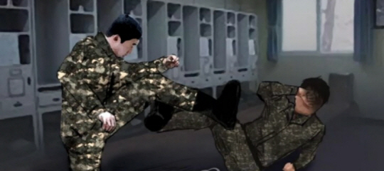 연합뉴스