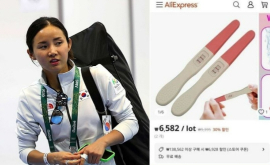 뉴시스
