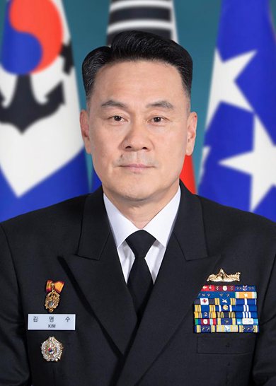 합참의장에 내정된 김명수 해군작전사령관. 국방부 제공