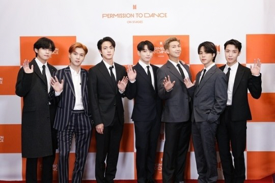 그룹 방탄소년단