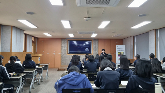 강동구 ‘찾아가는 흡연예방 교실’. 강동구청 제공
