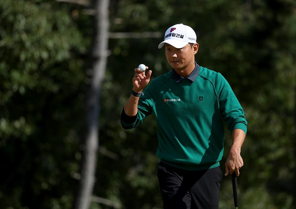 부산오픈 우승자 엄재웅[KPGA 제공. 재배포 및 DB 금지]