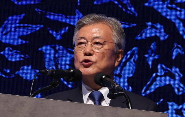 문재인 전 대통령. 연합뉴스