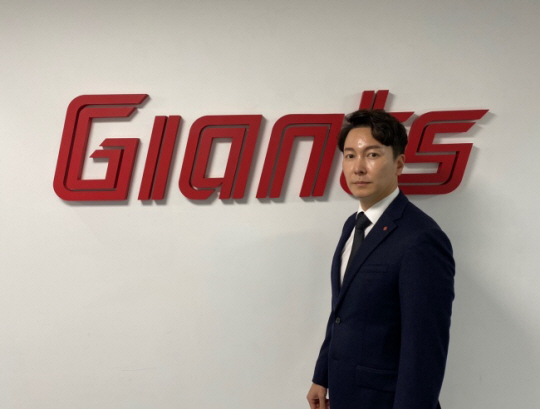 박준혁 롯데 자이언츠 신임 단장. 롯데 자이언츠 제공