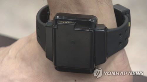 위치추적 전자장치(전자발찌). 연합뉴스