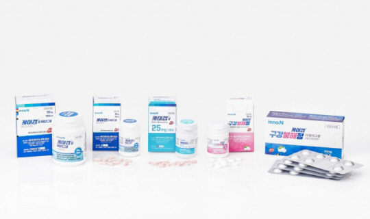 HK이노엔 케이캡. HK이노엔 제공