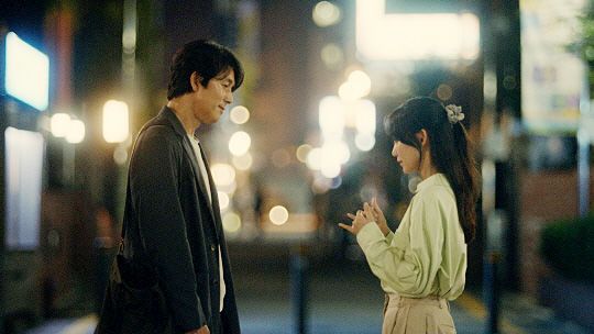 디즈니+ ‘사랑한다고 말해줘’