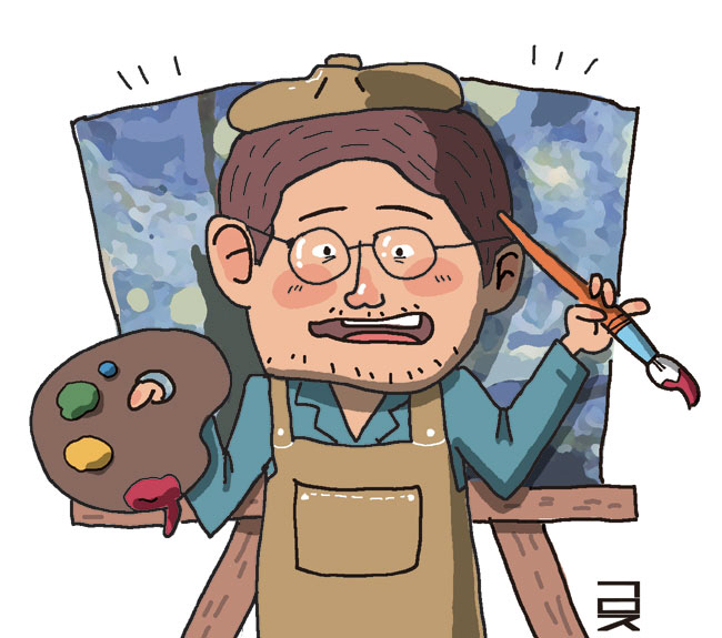 아트 페어는 ‘미술 전람회’… 오브제는 ‘물체’[쉬운 우리말 생활]