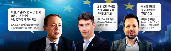 그래픽 = 권호영 기자