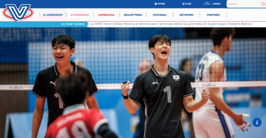 이탈리아 남자 프로배구 베로 발리 몬차는 7일(한국시간) 고교 졸업을 앞둔 한국의 이우진(사진 가운데)과 인턴십 계약을 맺었다고 발표했다. 베로 발리 몬차 홈페이지 캡처