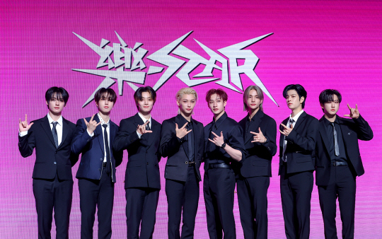 그룹 스트레이키즈. JYP엔터테인먼트 제공