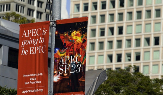 지난 10일(현지시간) APEC 회의를 앞둔 샌프란시스코의 모습. AP 연합뉴스