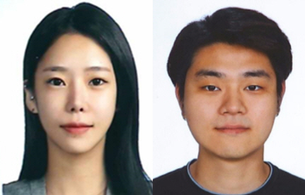 ‘계곡 살인사건’의 주범 이은해와 공범 조현수. 연합뉴스.