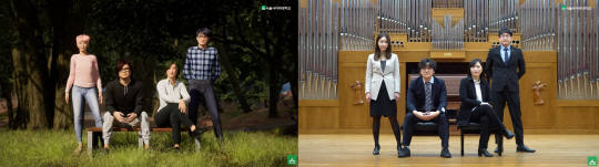 서울사이버대 디지털휴먼 강의 교수진. 서울사이버대 제공