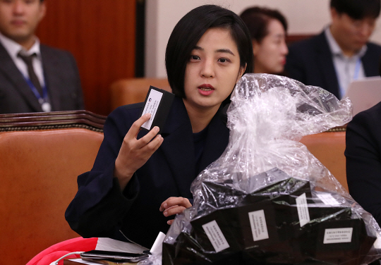 류호정 정의당 의원. 뉴시스