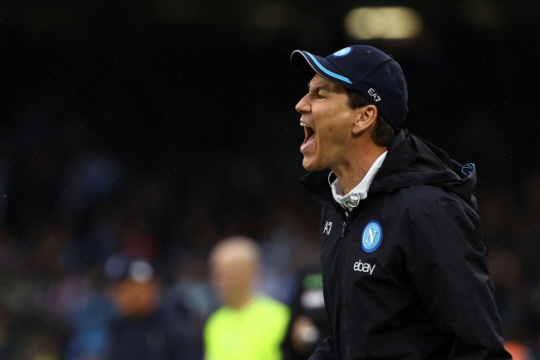 뤼디 가르시아 전 나폴리 감독. AP뉴시스