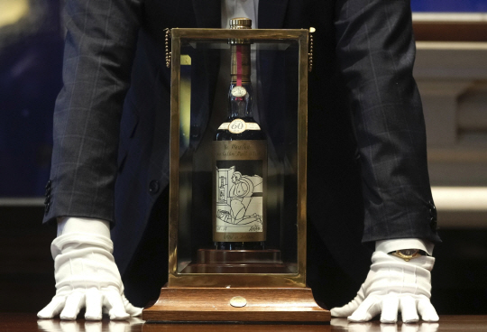 맥캘란 1926. AP 연합뉴스