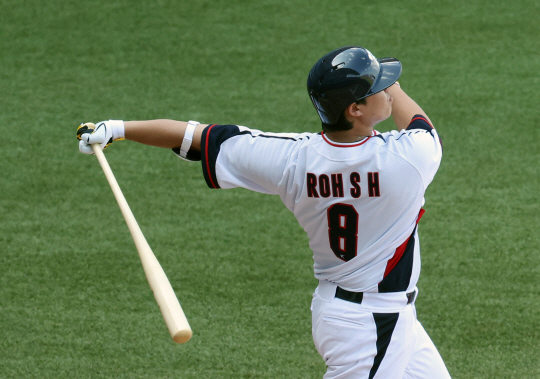 한화의 노시환.뉴시스