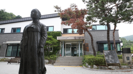 경기 광주시 퇴촌면 일본군 위안부 피해자 쉼터 나눔의 집. 뉴시스