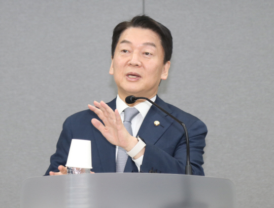 안철수 국민의힘 의원. 안 의원실 제공