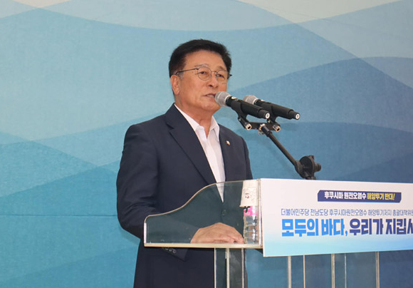 윤재갑 더불어민주당 의원. 윤 의원 페이스북 캡처