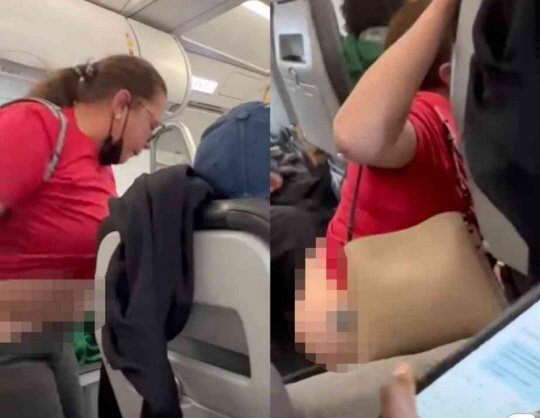 뉴욕포스트 보도화면 캡처