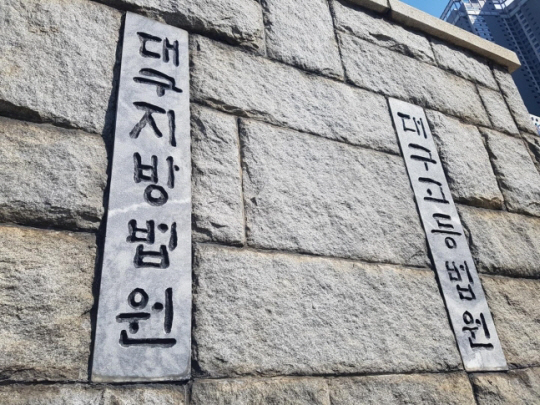 연합뉴스 자료사진