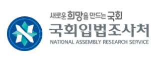 국회입법조사처 로고