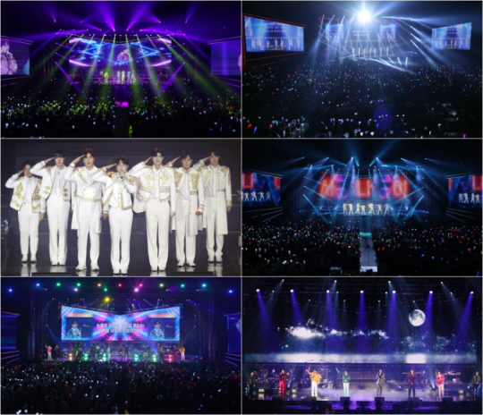 미스터트롯2 콘서트