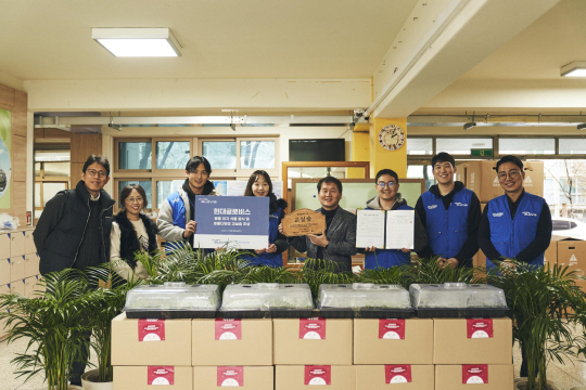 현대글로비스, 교실 숲 조성 봉사활동. 현대글로비스 제공