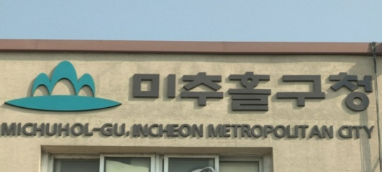 연합뉴스