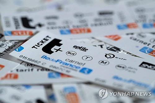 내년 올림픽 기간 파리 지하철 요금 인상 예정. AFP 연합뉴스