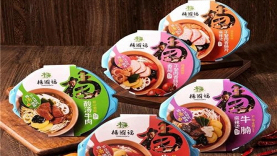 ⓒ연합뉴스, 펑파이신문 캡처