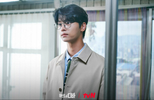 tvN ‘무인도의 디바’ 속 차학연