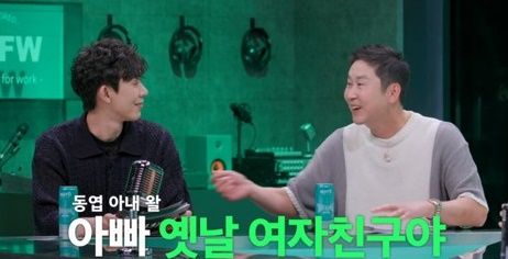 [서울=뉴시스] ‘마녀사냥 2022’ 신동엽. (사진 = 티빙 캡처) *재판매 및 DB 금지