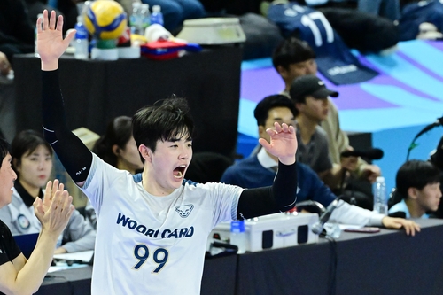 우리카드 김지한의 포효[한국배구연맹 제공. 재판매 및 DB 금지]