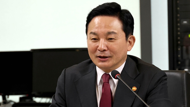 원희룡 국토교통부 장관. 연합뉴스