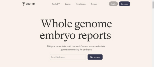 오키드 홈페이지 캡처