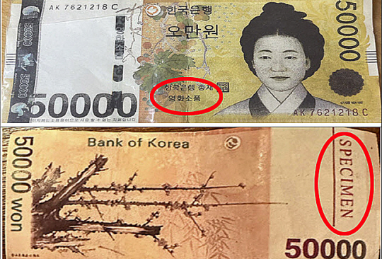 한국은행 제공