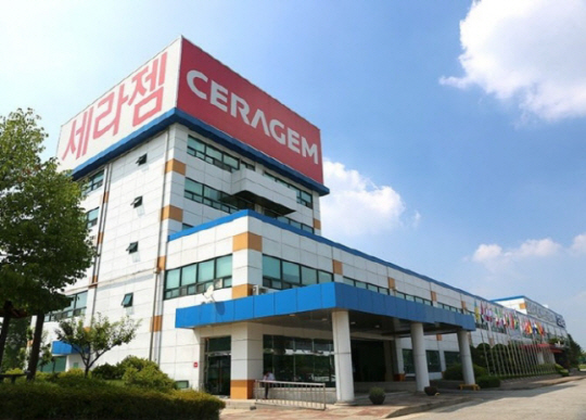 세라젬 천안 공장. 세라젬 제공