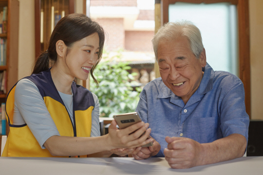 게티이미지뱅크