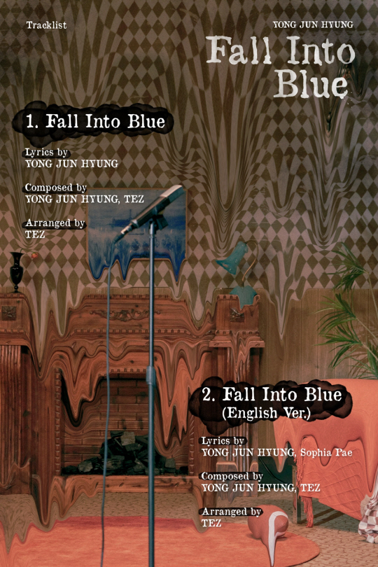 용준형 ‘Fall Into Blue’ 트랙리스트