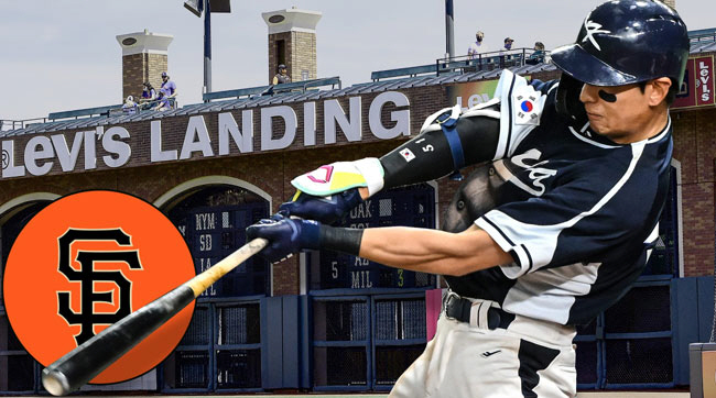 이정후의 샌프란시스코 자이언츠 이적을 알리는 메이저리그닷컴 메인 화면.  메이저리그닷컴 캡처