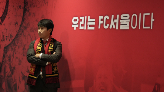 FC 서울 사령탑으로 부임한 김기동 감독. FC 서울 제공