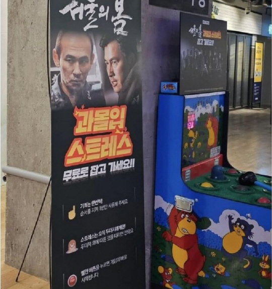 조국 전 법무부 장관 페이스북 캡처