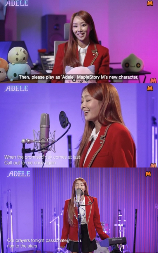 가수 효린